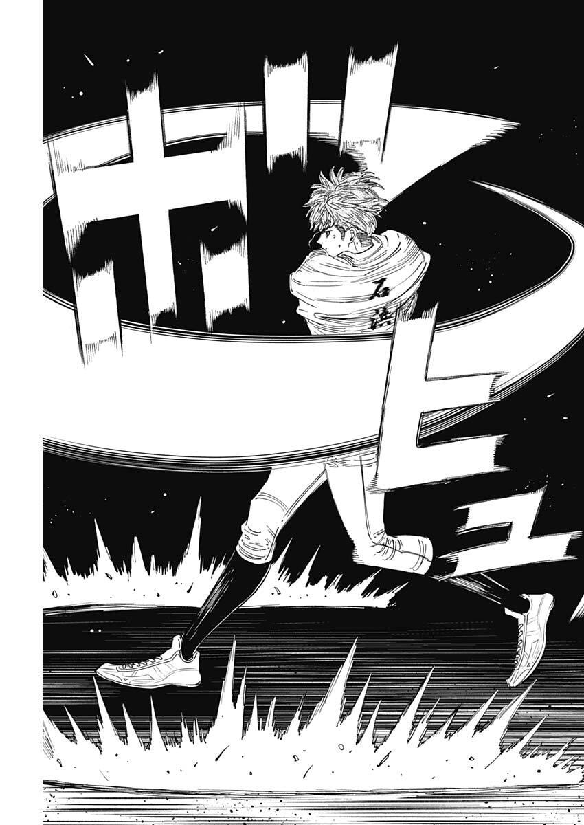 Bungo -unreal- Chap 15 - Next Chap 16