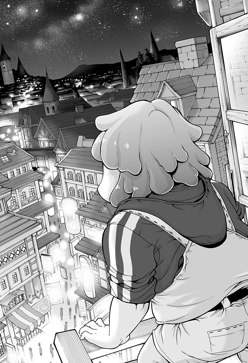 ブヨトピア Chap 1 - Next Chap 2
