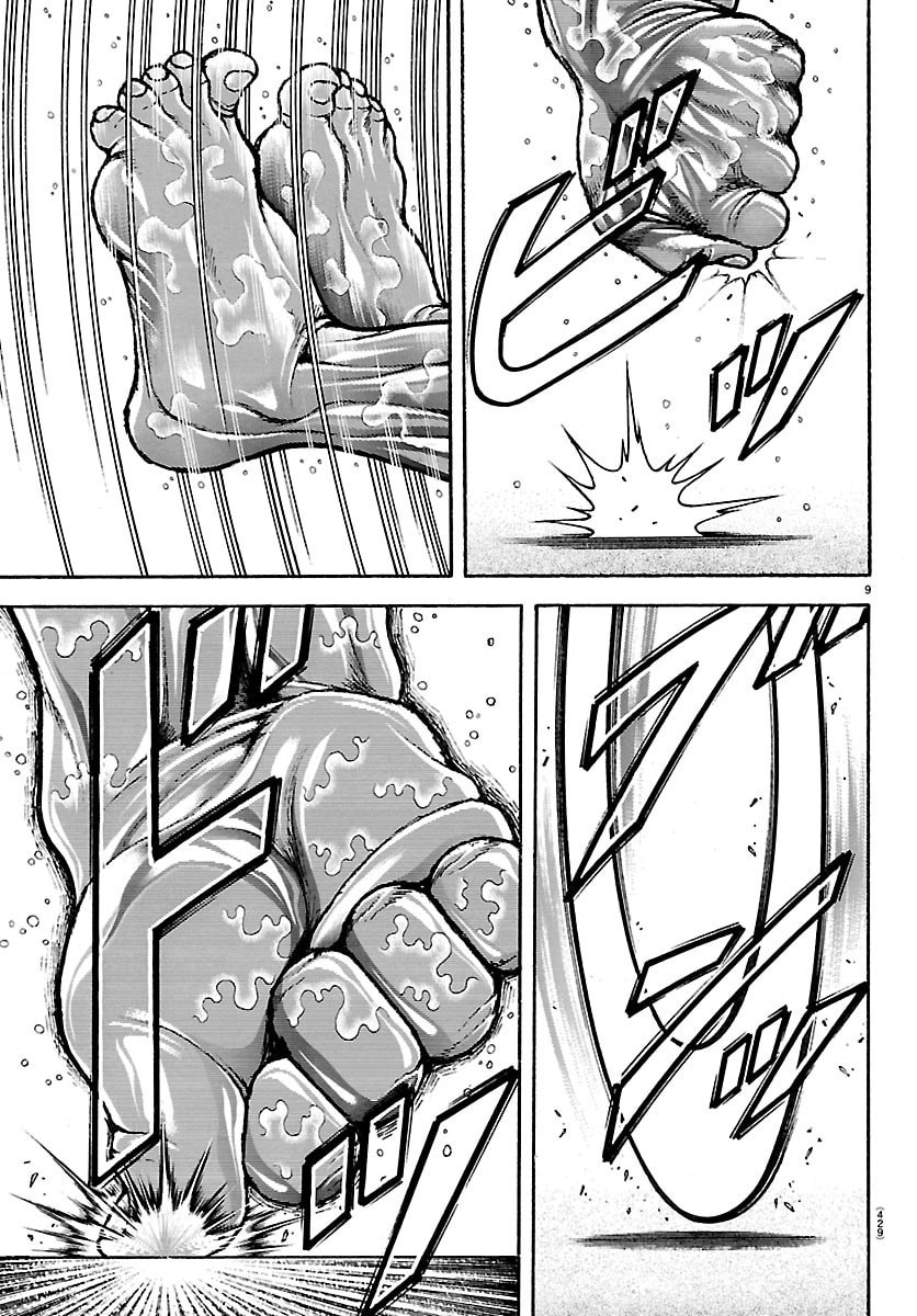 刃牙らへん Chap 62 - Next Chap 63