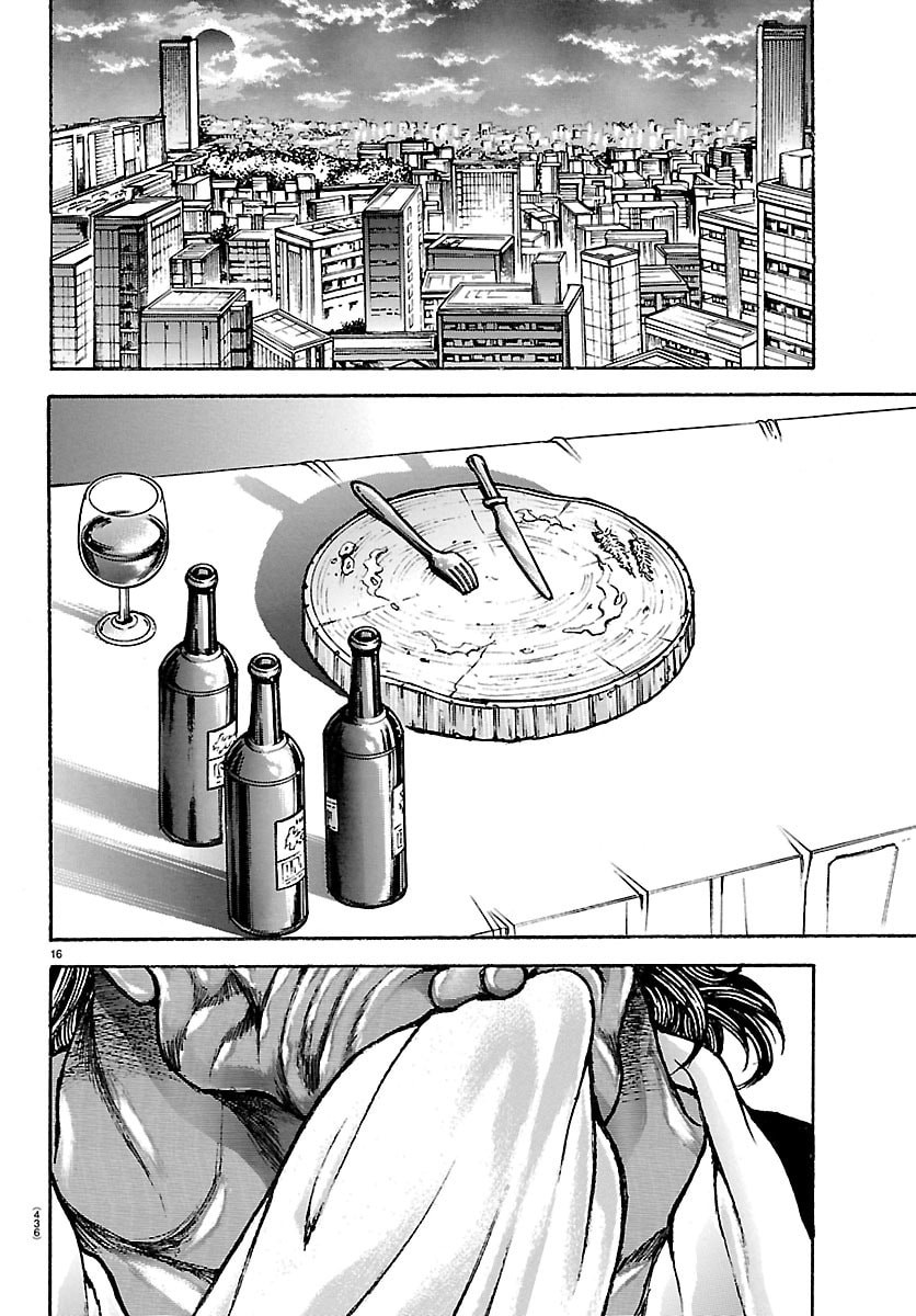 刃牙らへん Chap 62 - Next Chap 63