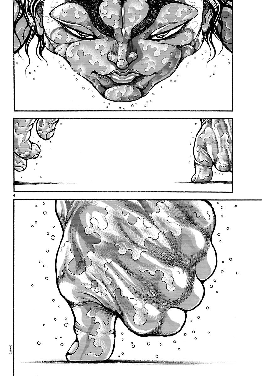 刃牙らへん Chap 62 - Next Chap 63