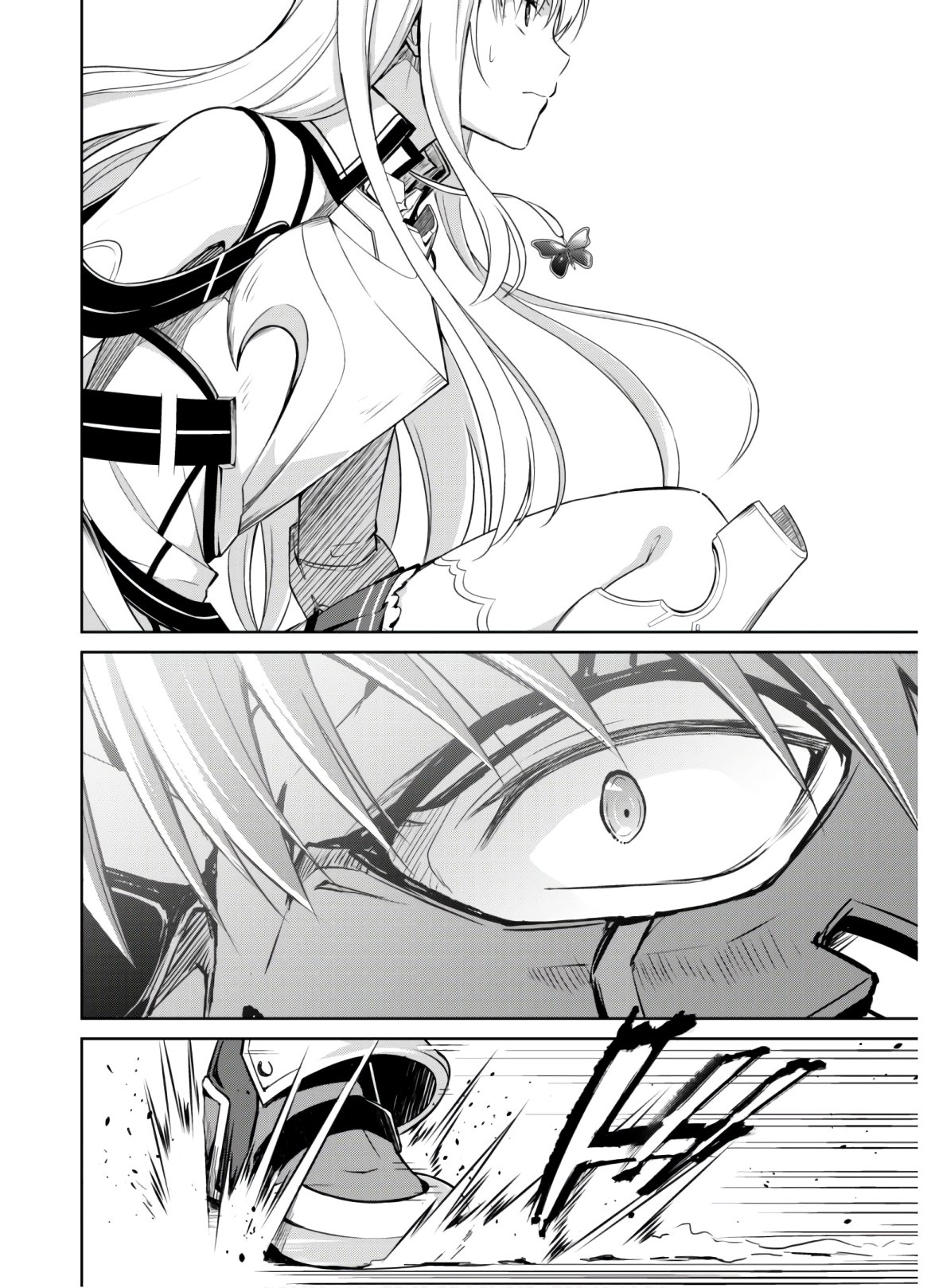 暴食のベルセルク 俺だけレベルという概念を突破するTHE COMIC Chap 26 - Next Chap 27