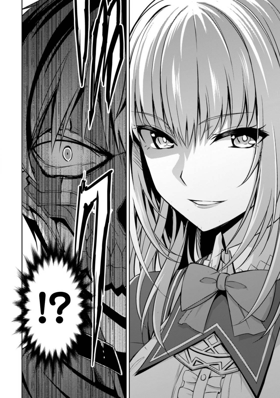 暴食のベルセルク 俺だけレベルという概念を突破するTHE COMIC Chap 22 - Next Chap 23