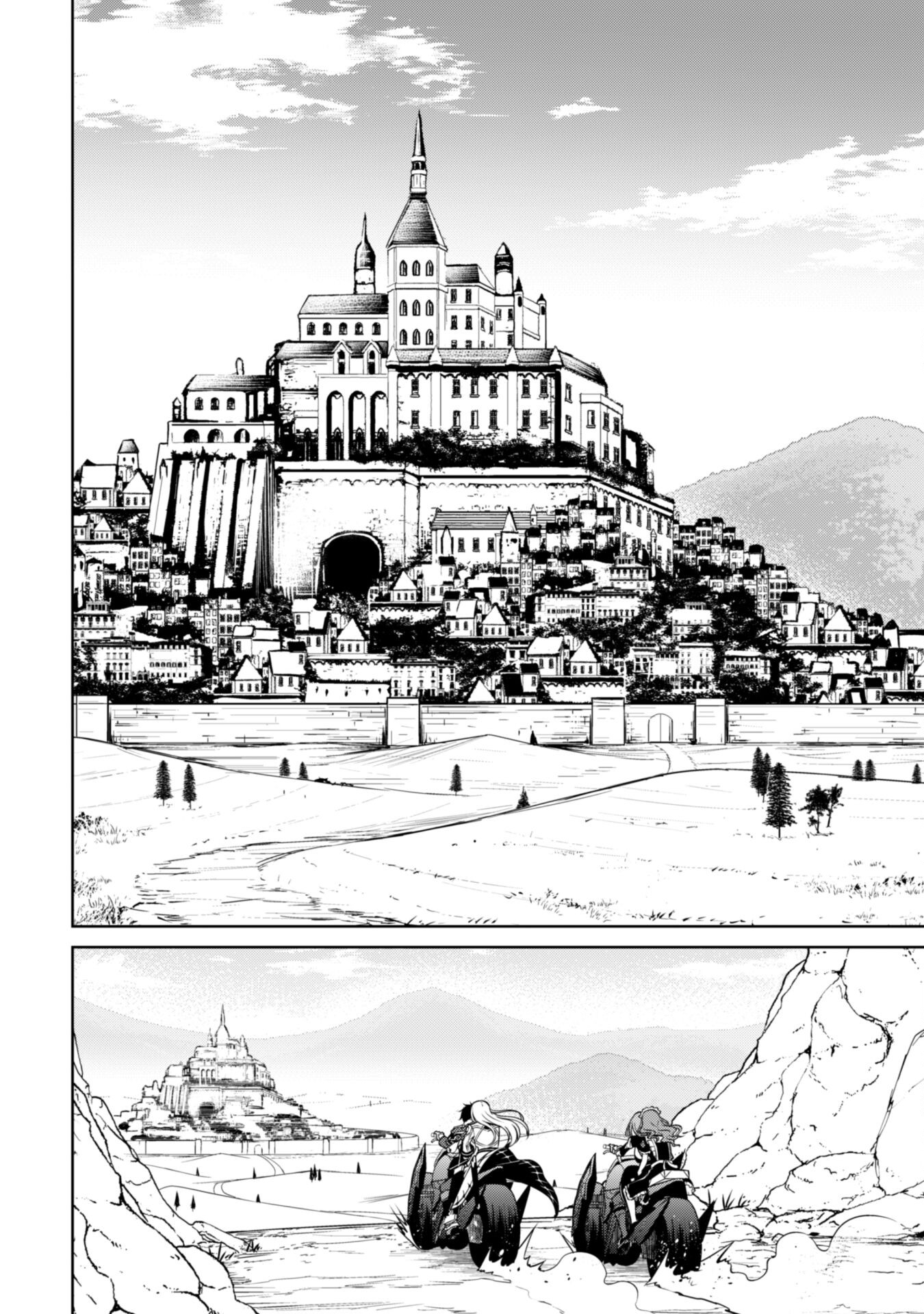 暴食のベルセルク 俺だけレベルという概念を突破するTHE COMIC Chap 66 - Next Chap 67