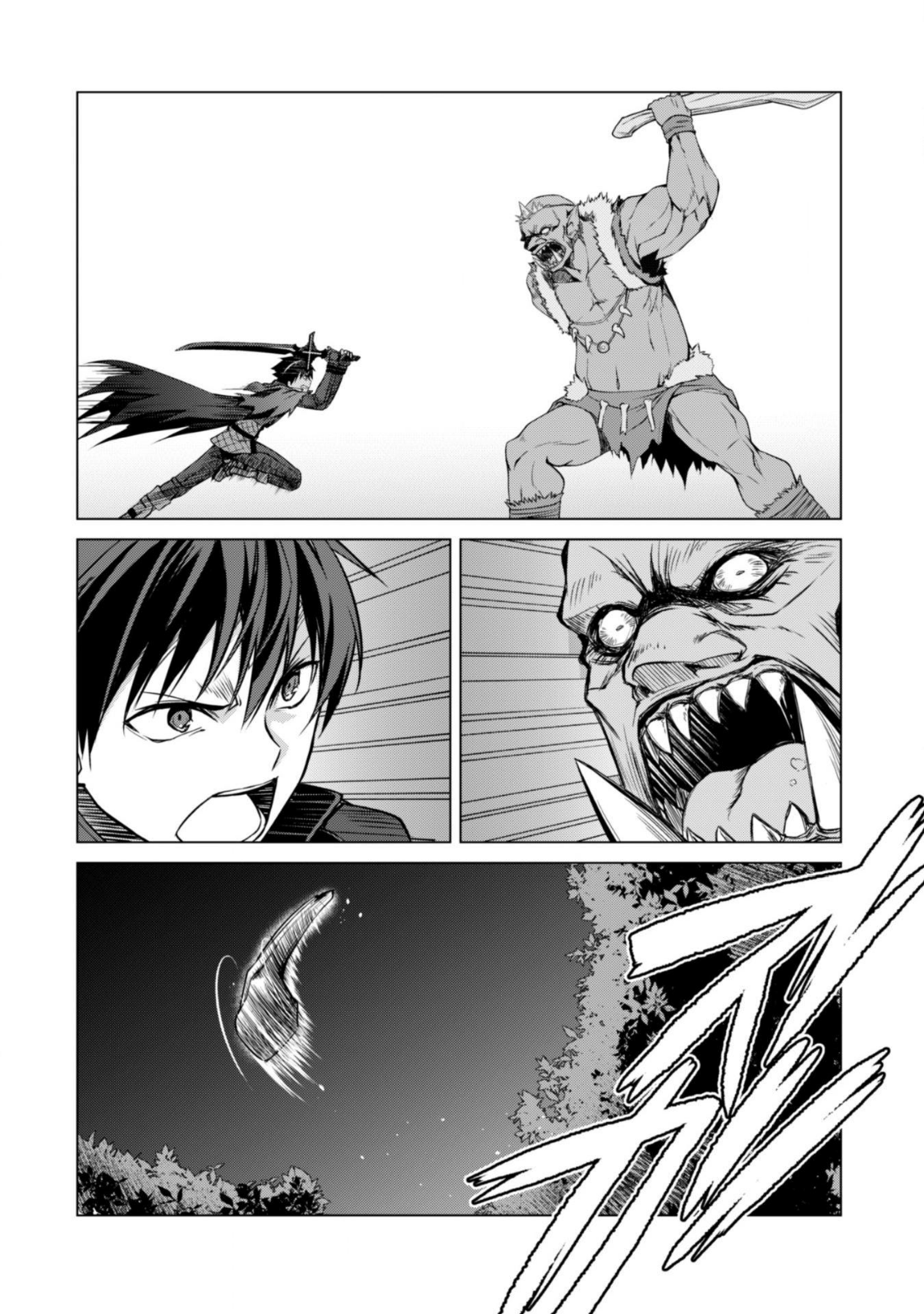 暴食のベルセルク 俺だけレベルという概念を突破するTHE COMIC Chap 6 - Next Chap 7