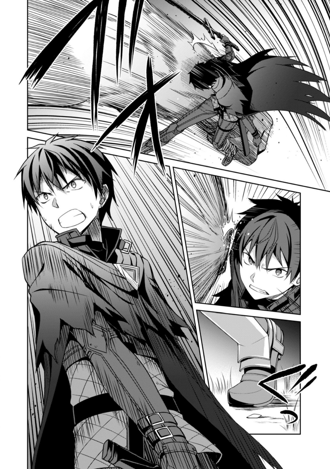 暴食のベルセルク 俺だけレベルという概念を突破するTHE COMIC Chap 6 - Next Chap 7