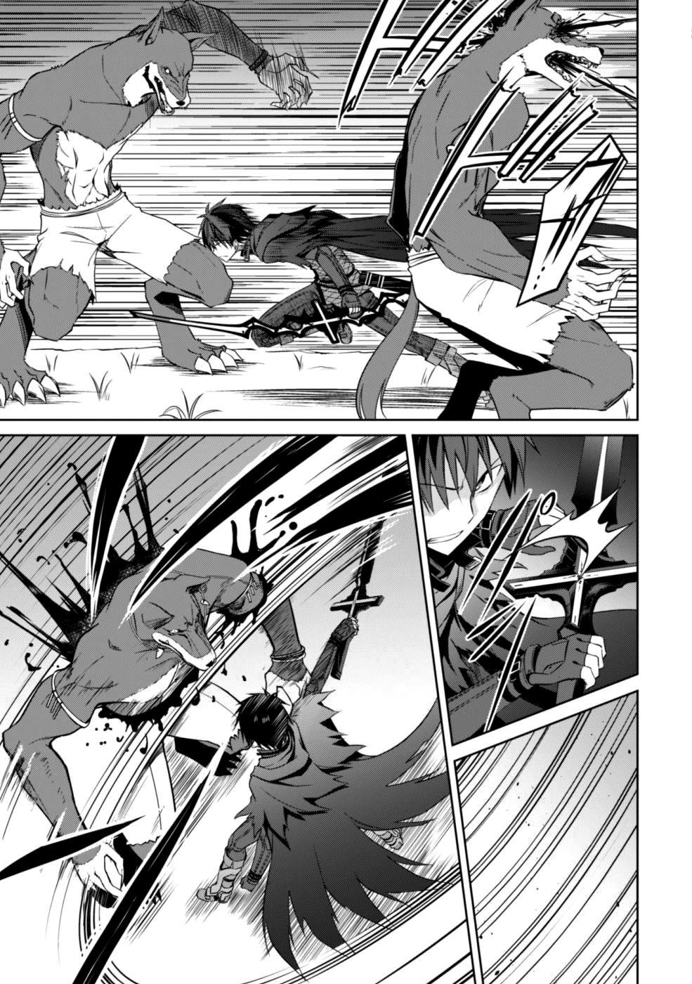 暴食のベルセルク 俺だけレベルという概念を突破するTHE COMIC Chap 9 - Next Chap 10