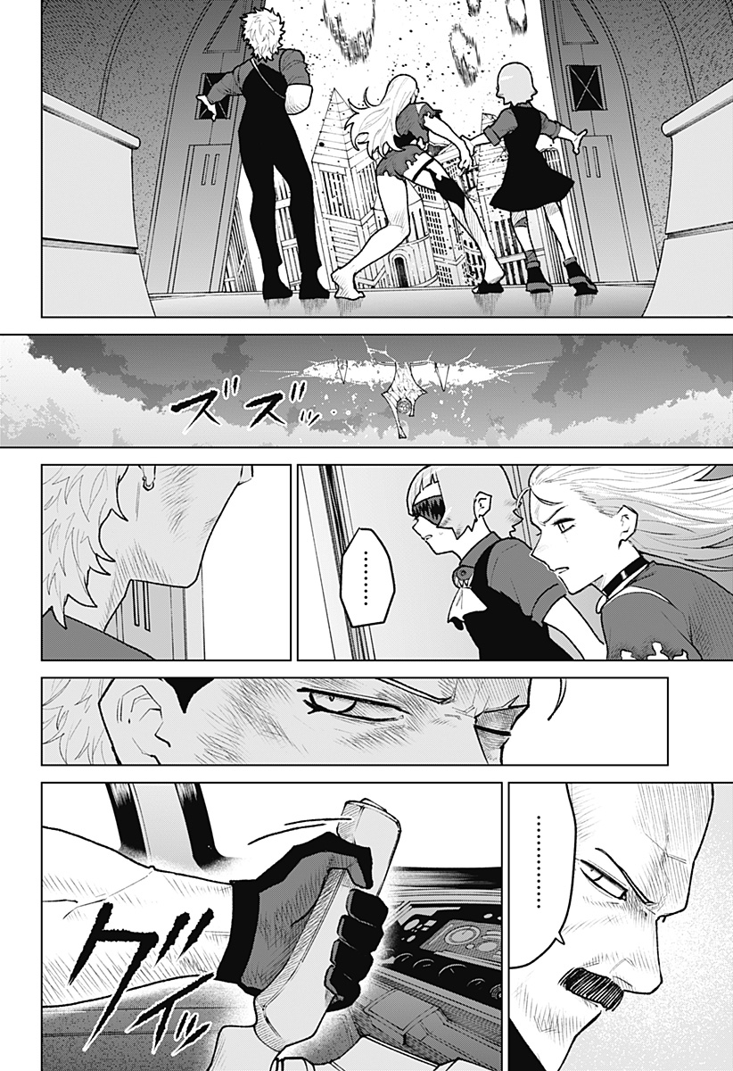 Blood Wing Hunter Chap 36 - Next Chap 37