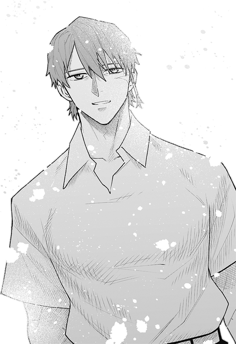 Blood Wing Hunter Chap 36 - Next Chap 37