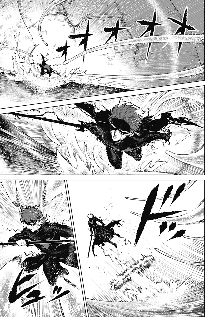 Blood Wing Hunter Chap 36 - Next Chap 37