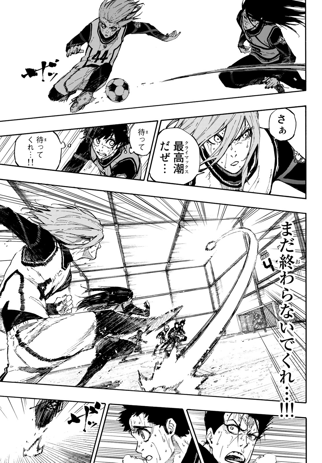 Blue Lock Chap 83 - Next Chap 84