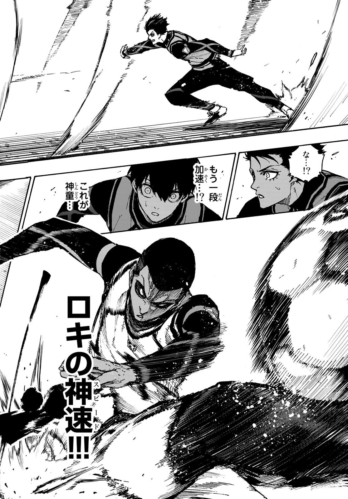 Blue Lock Chap 91 - Next Chap 92