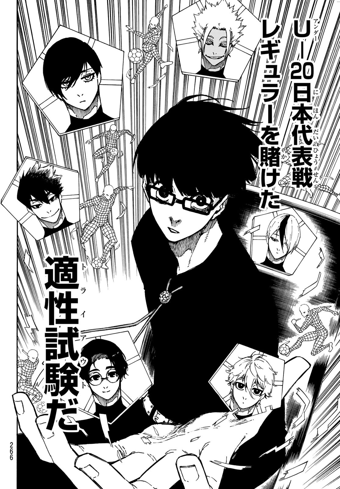 Blue Lock Chap 95 - Next Chap 96