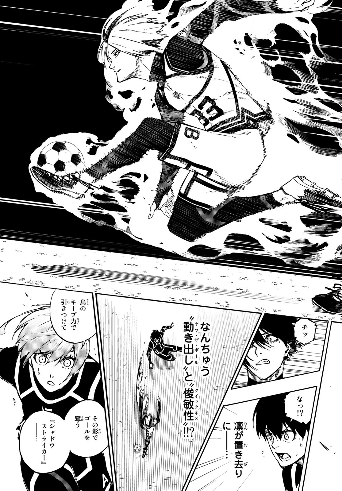 Blue Lock Chap 99 - Next Chap 100