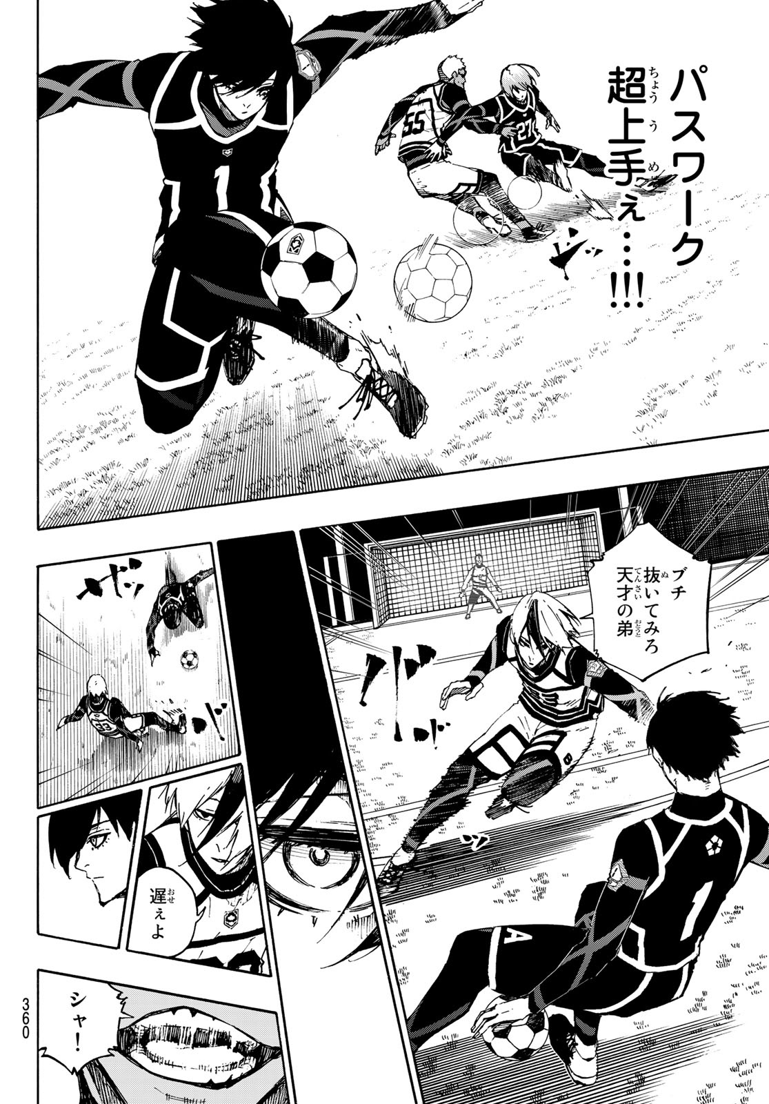 Blue Lock Chap 99 - Next Chap 100
