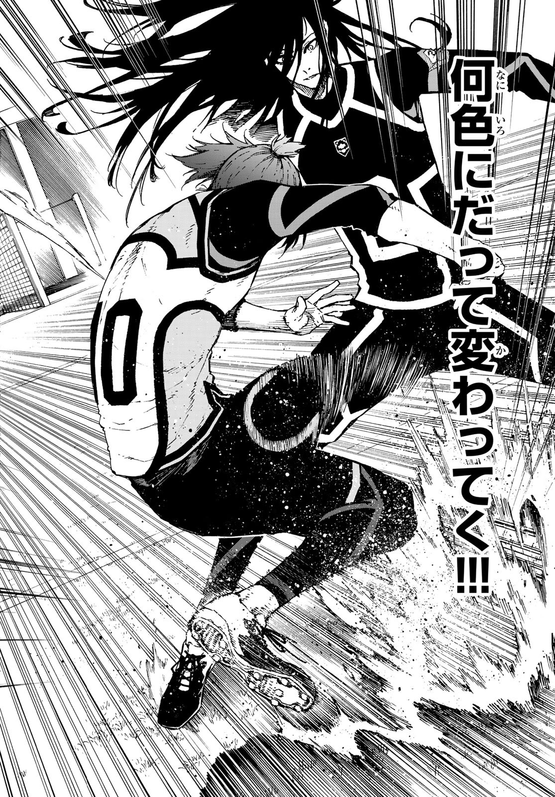 Blue Lock Chap 106 - Next Chap 107