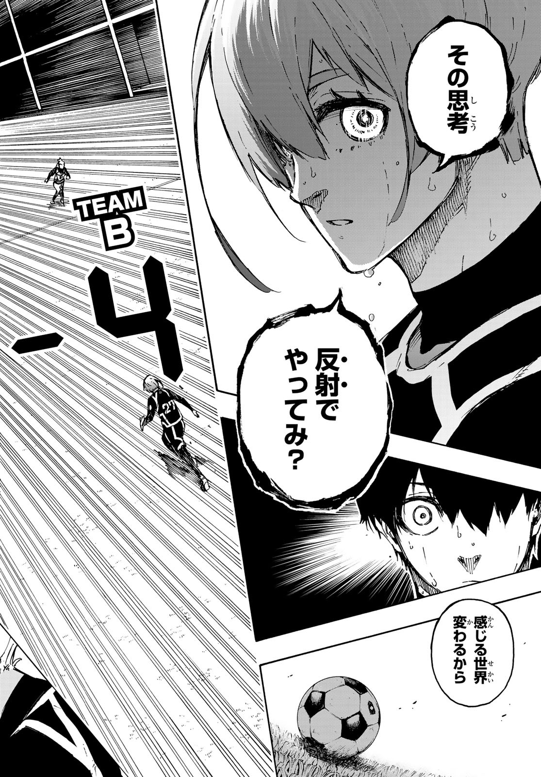 Blue Lock Chap 102 - Next Chap 103