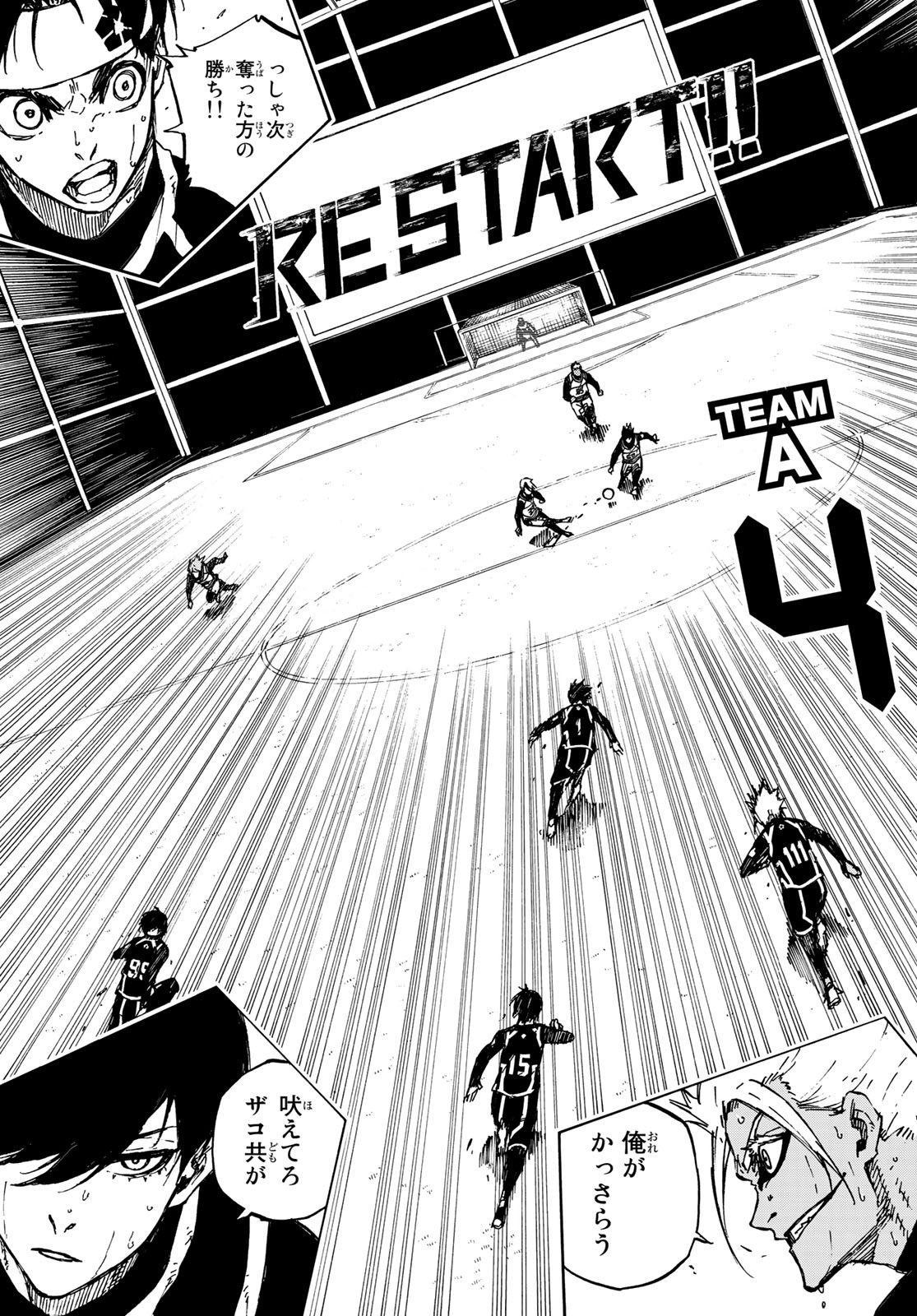 Blue Lock Chap 102 - Next Chap 103