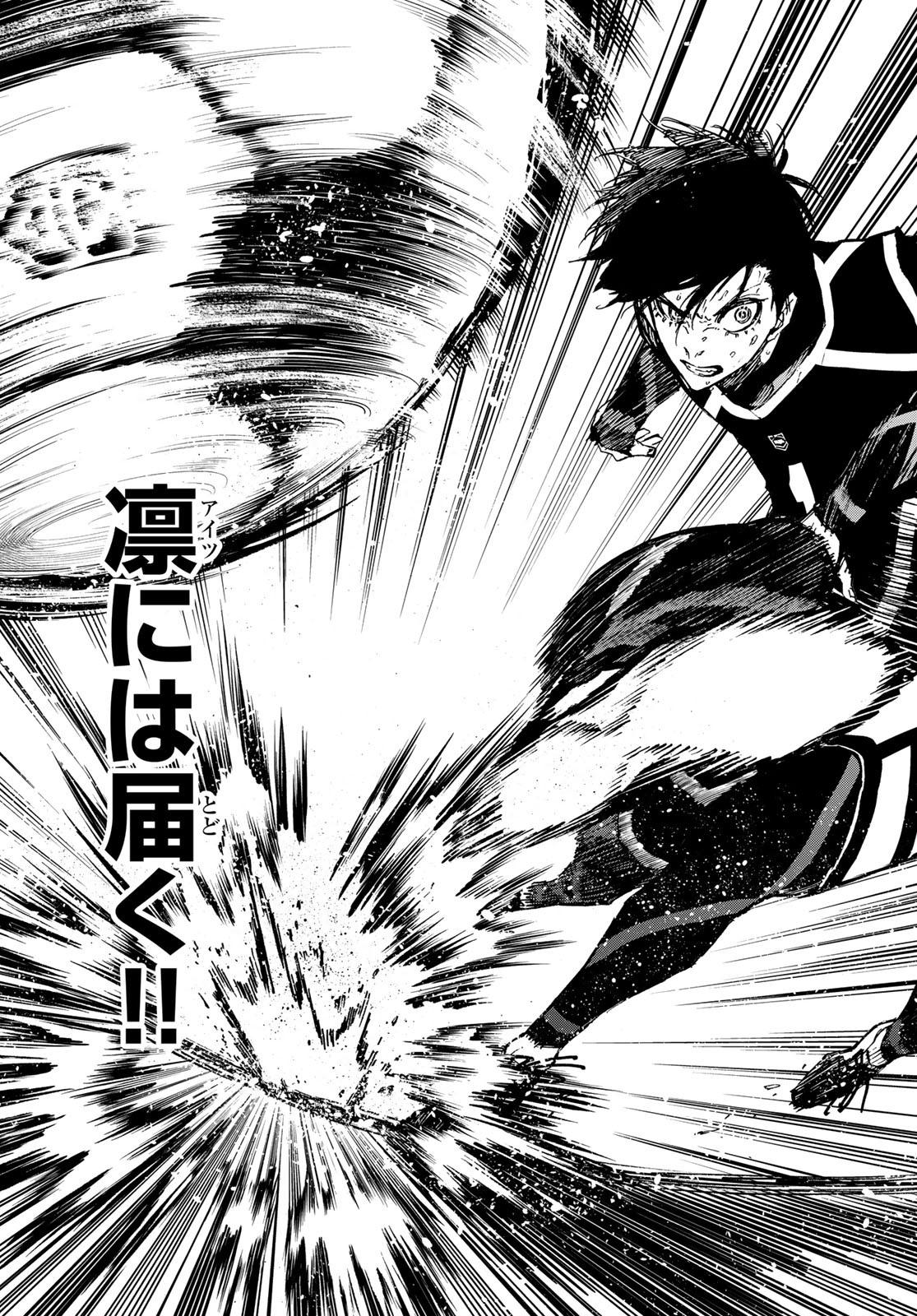 Blue Lock Chap 102 - Next Chap 103