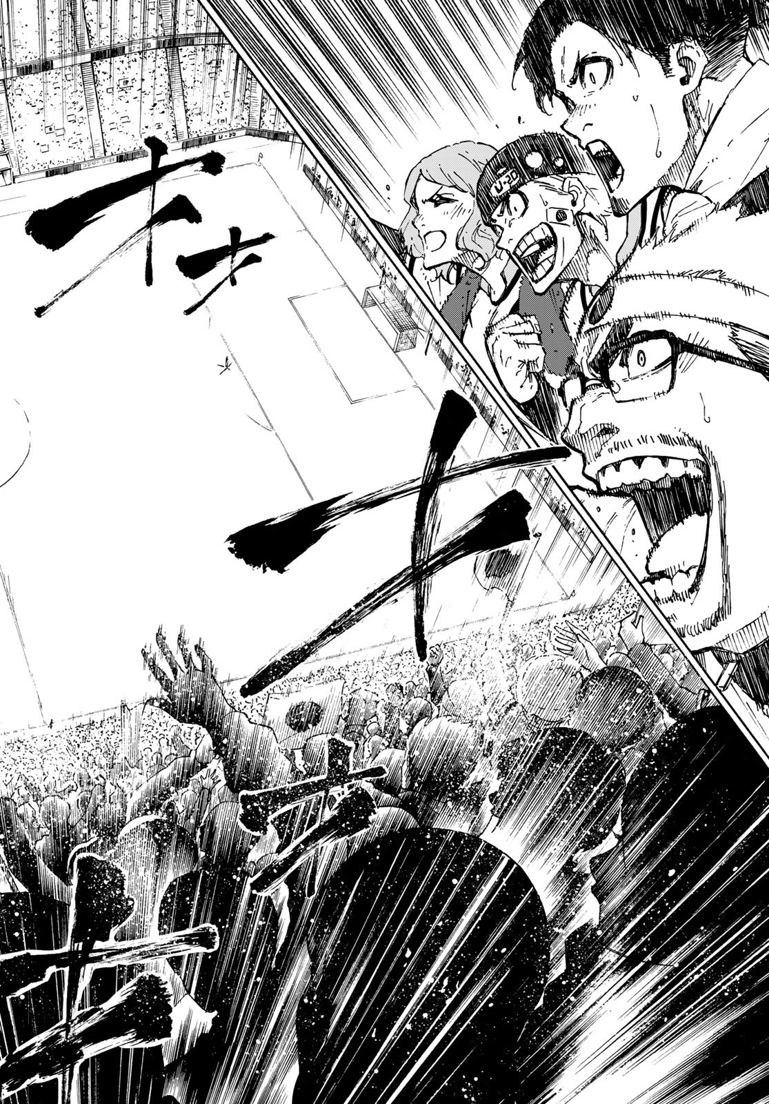 Blue Lock Chap 117 - Next Chap 118