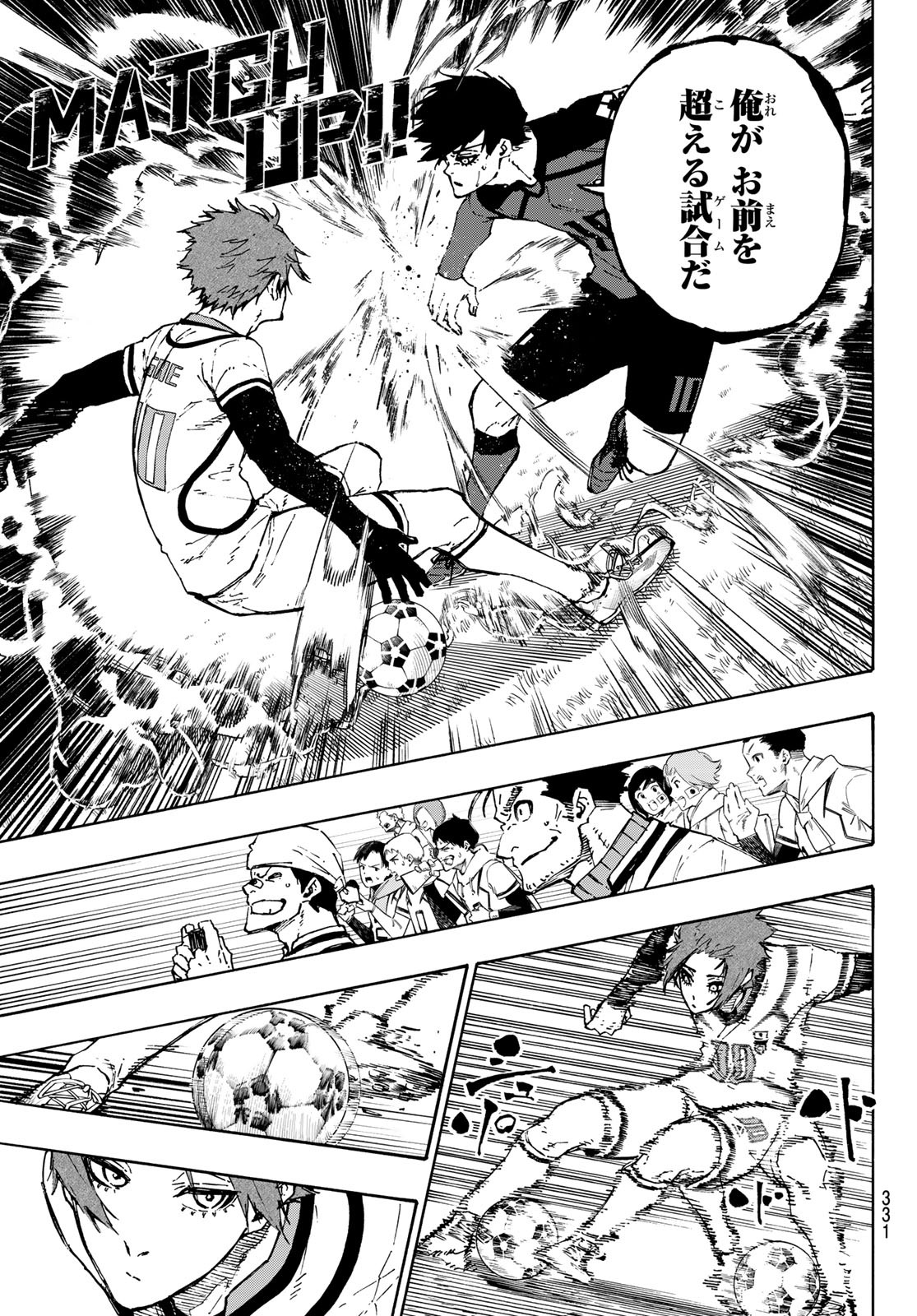 Blue Lock Chap 118 - Next Chap 119