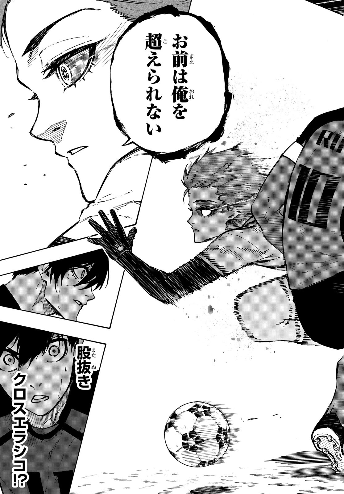 Blue Lock Chap 119 - Next Chap 120