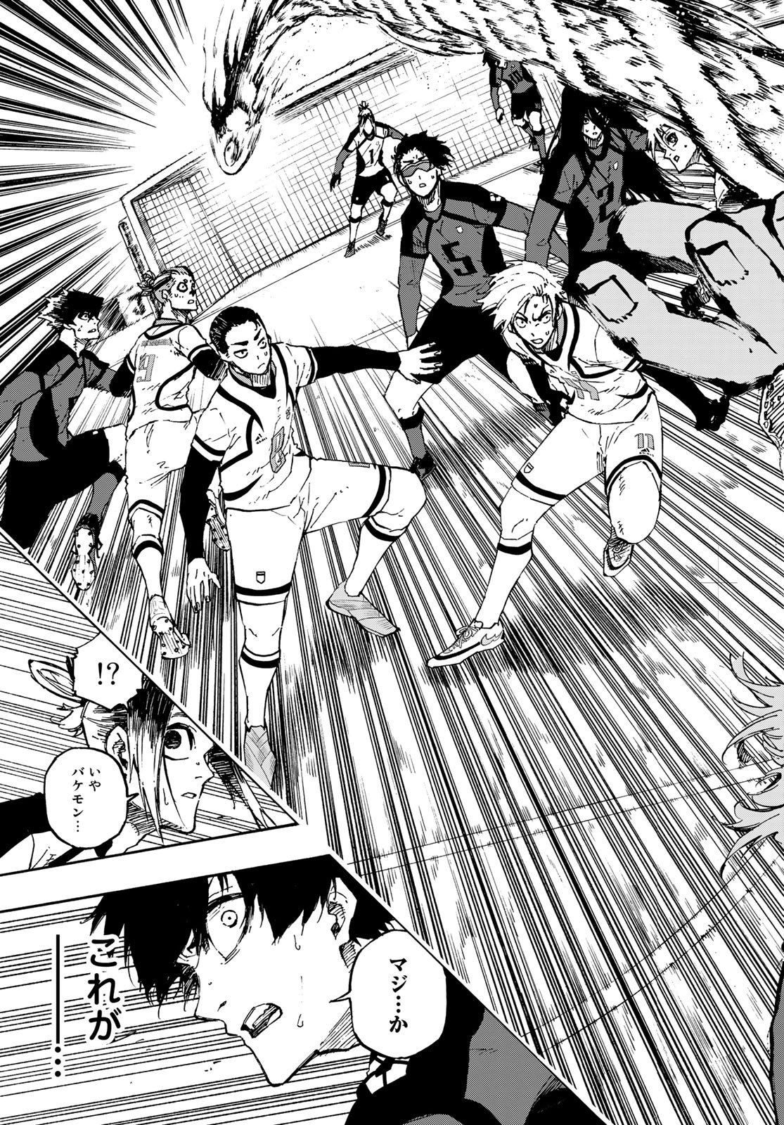 Blue Lock Chap 127 - Next Chap 128