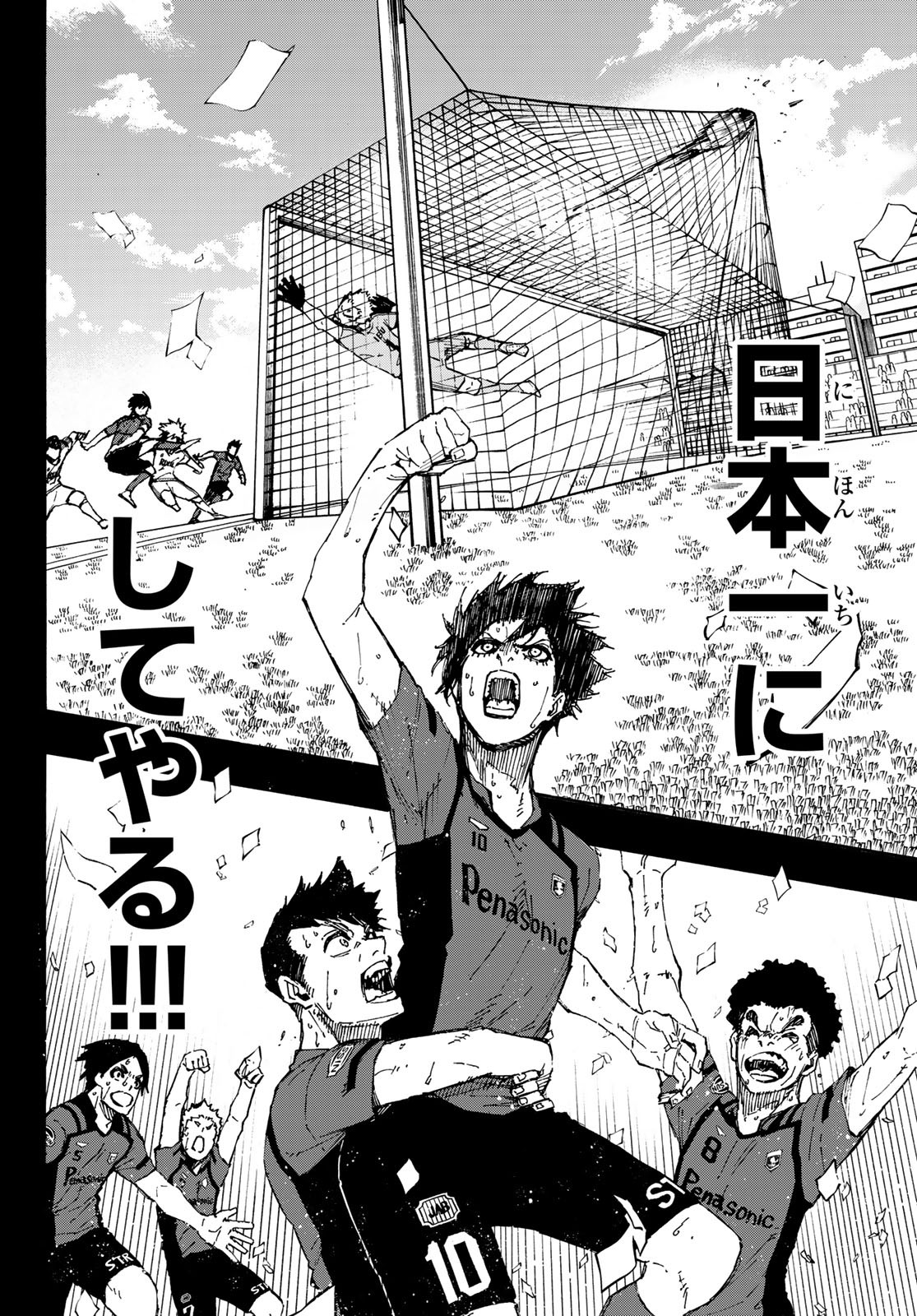 Blue Lock Chap 124 - Next Chap 125