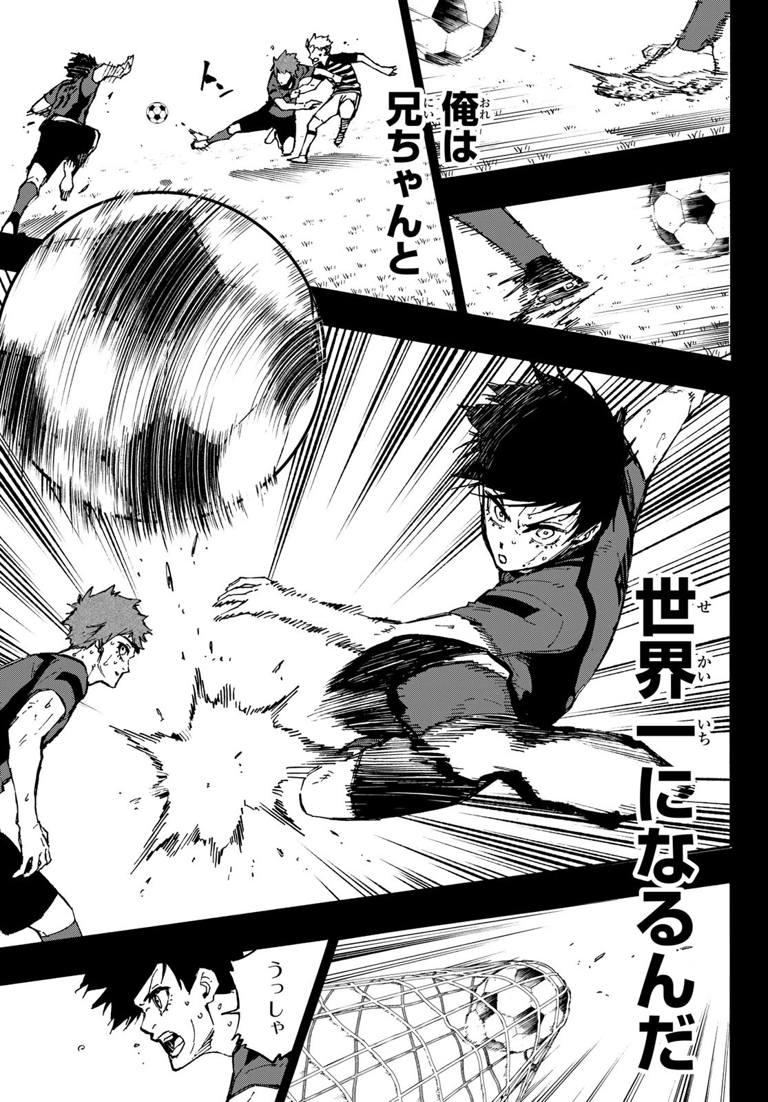 Blue Lock Chap 124 - Next Chap 125