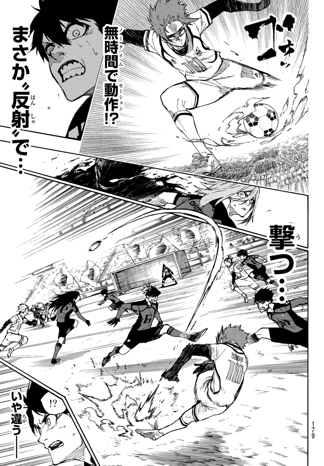 Blue Lock Chap 126 - Next Chap 127