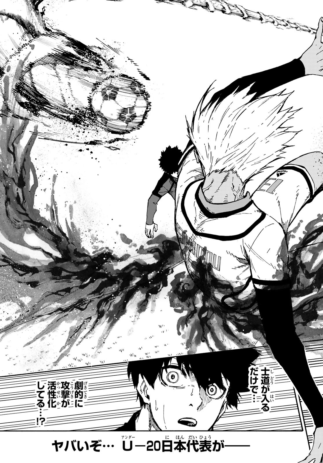 Blue Lock Chap 126 - Next Chap 127