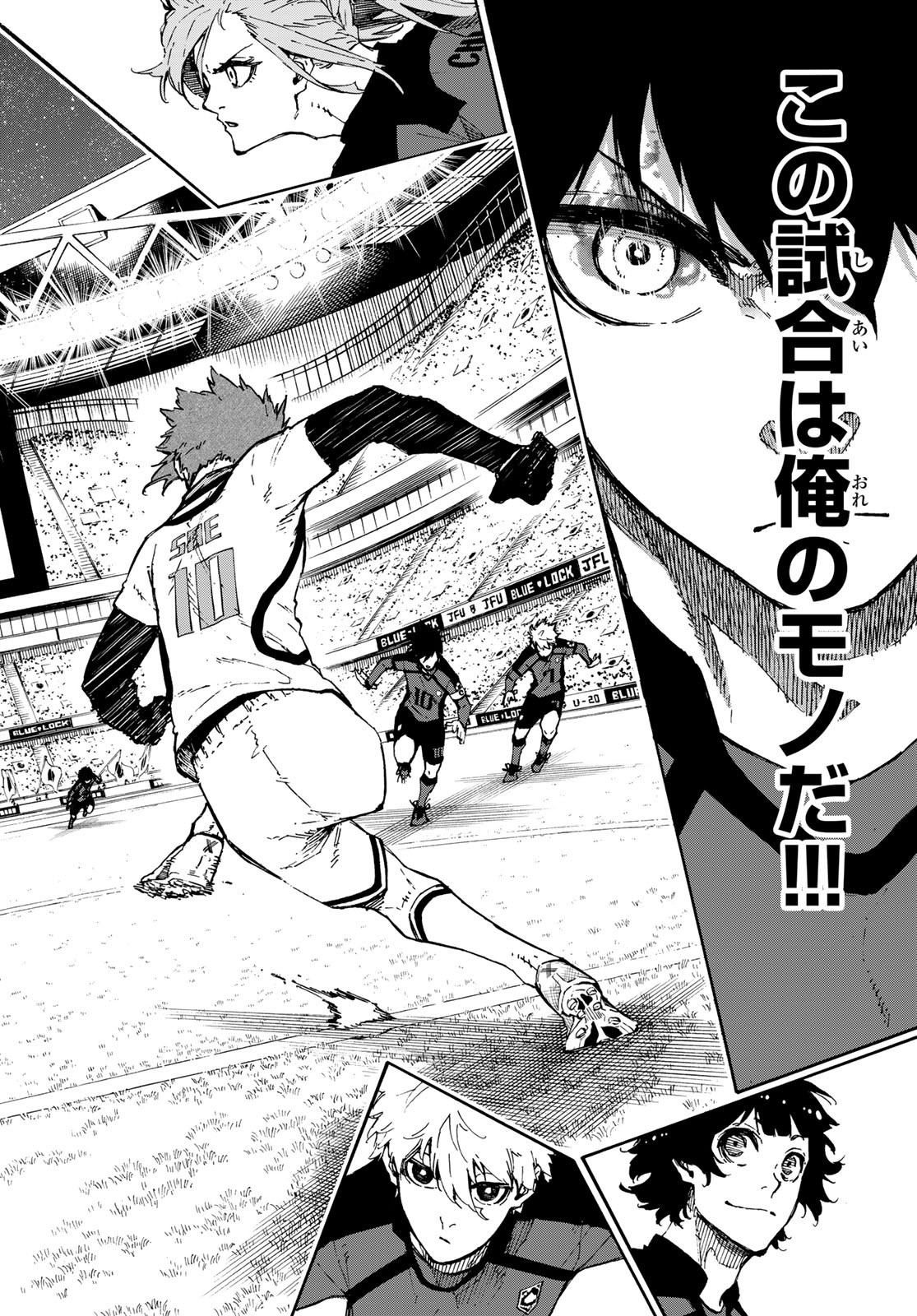 Blue Lock Chap 126 - Next Chap 127