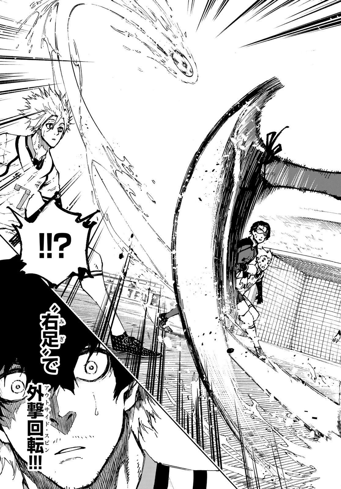 Blue Lock Chap 120 - Next Chap 121