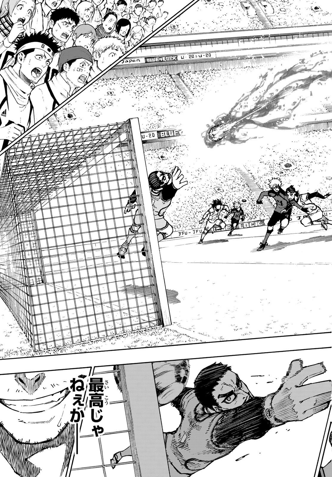 Blue Lock Chap 120 - Next Chap 121