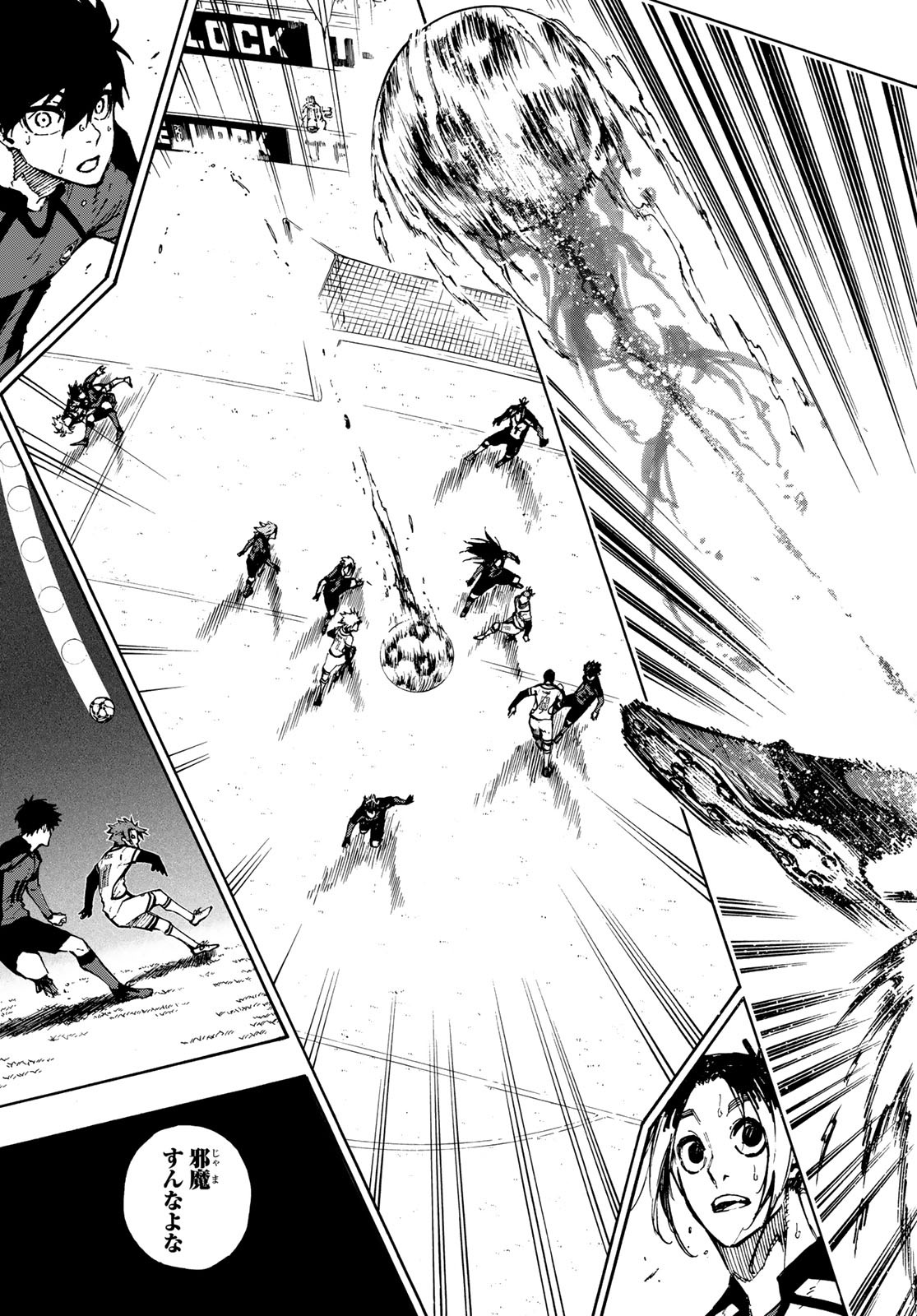 Blue Lock Chap 121 - Next Chap 122