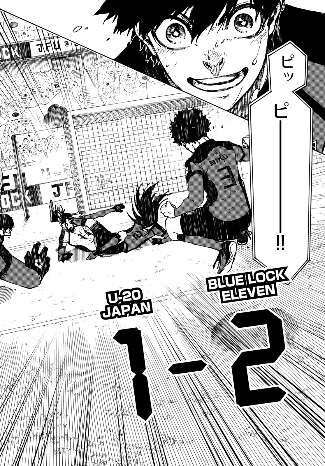 Blue Lock Chap 121 - Next Chap 122