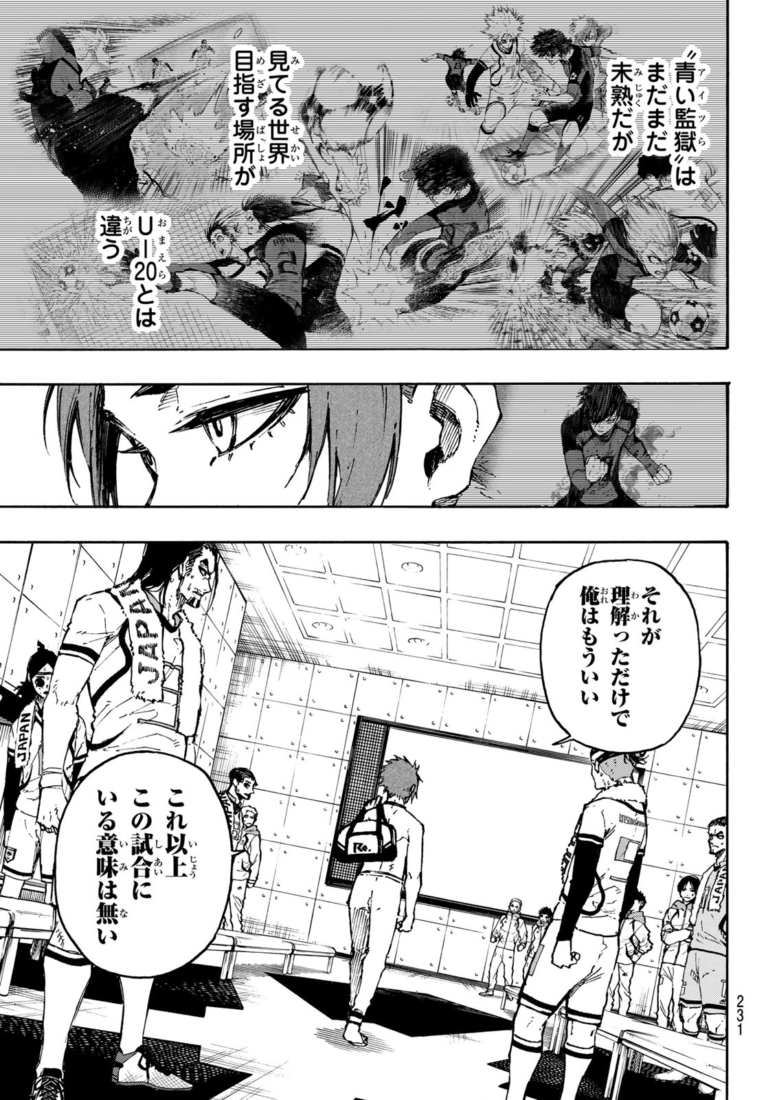 Blue Lock Chap 122 - Next Chap 123