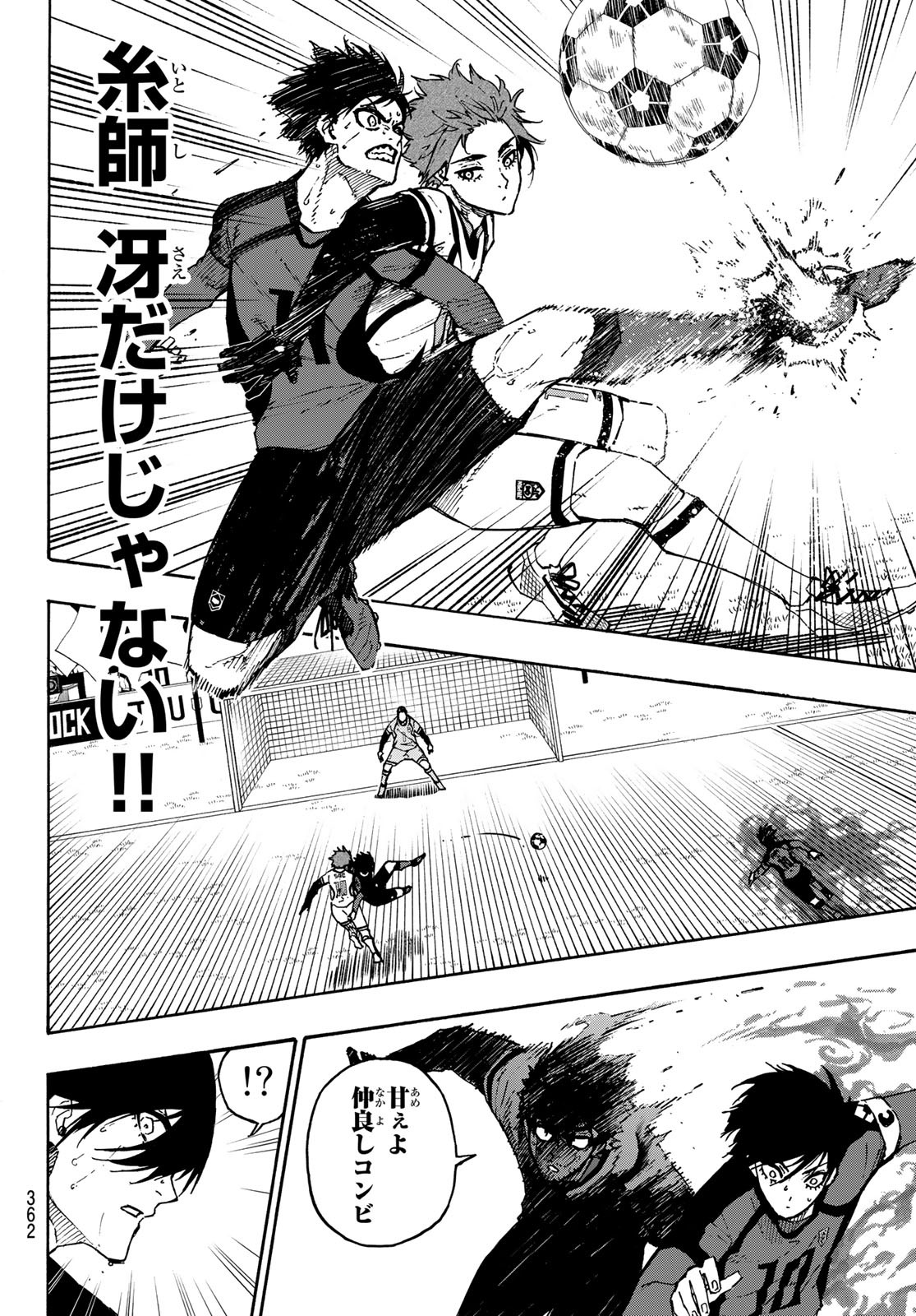 Blue Lock Chap 137 - Next Chap 138