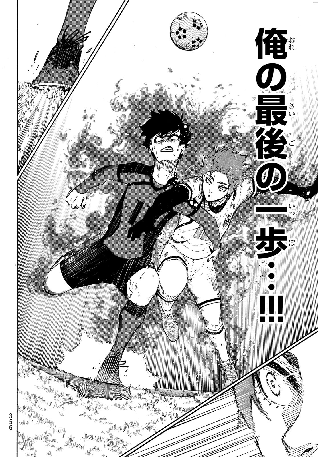 Blue Lock Chap 137 - Next Chap 138