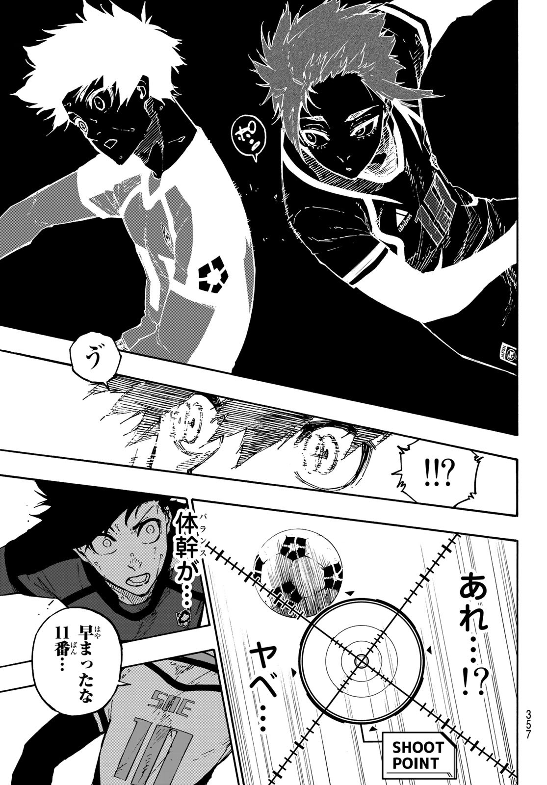Blue Lock Chap 137 - Next Chap 138