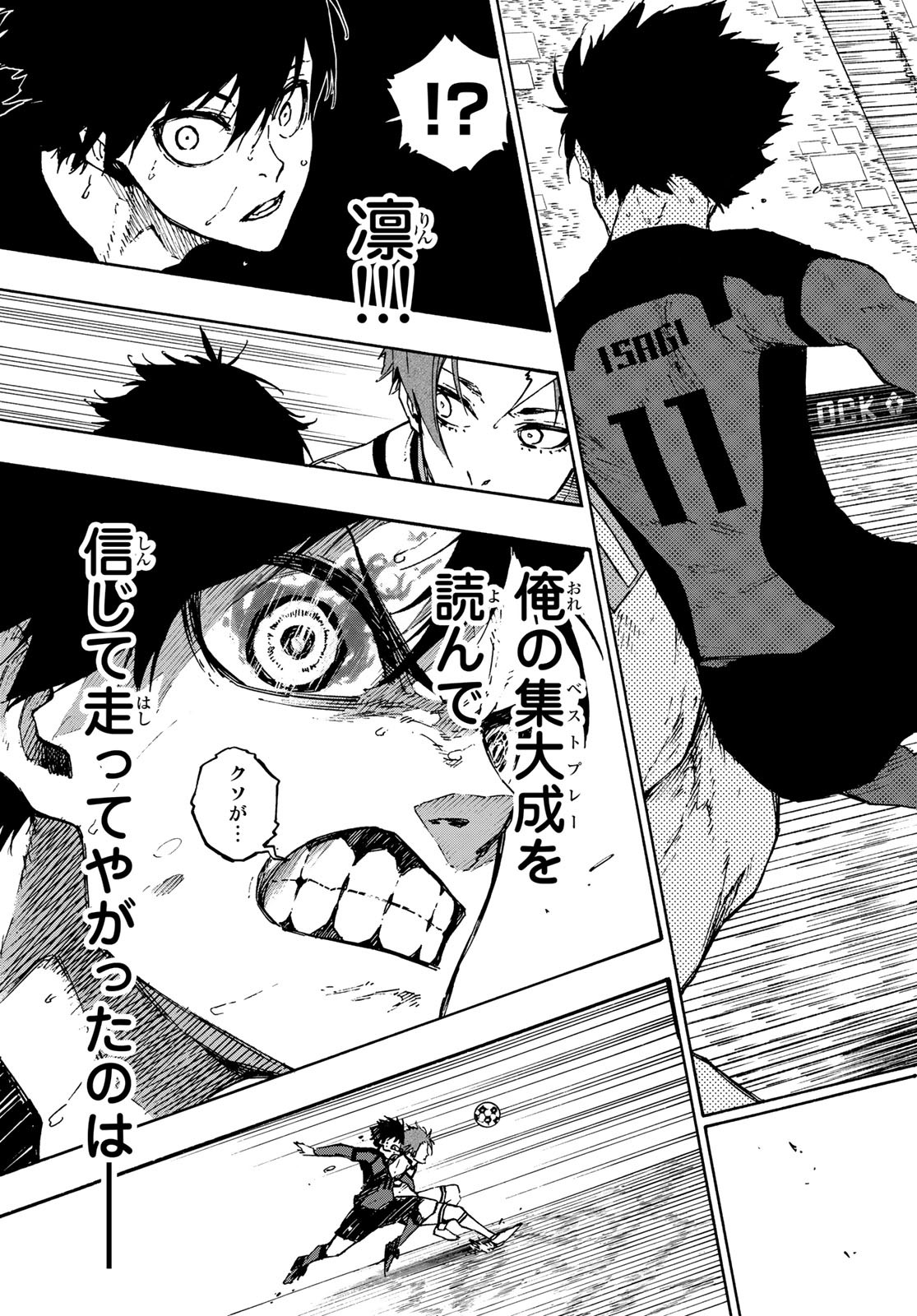 Blue Lock Chap 137 - Next Chap 138