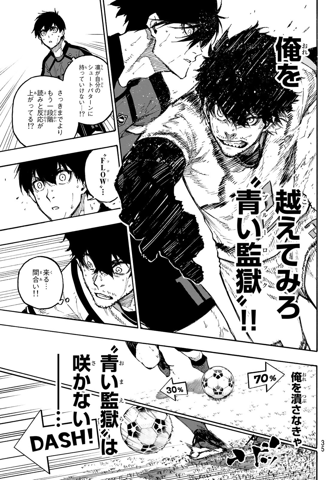 Blue Lock Chap 134 - Next Chap 135