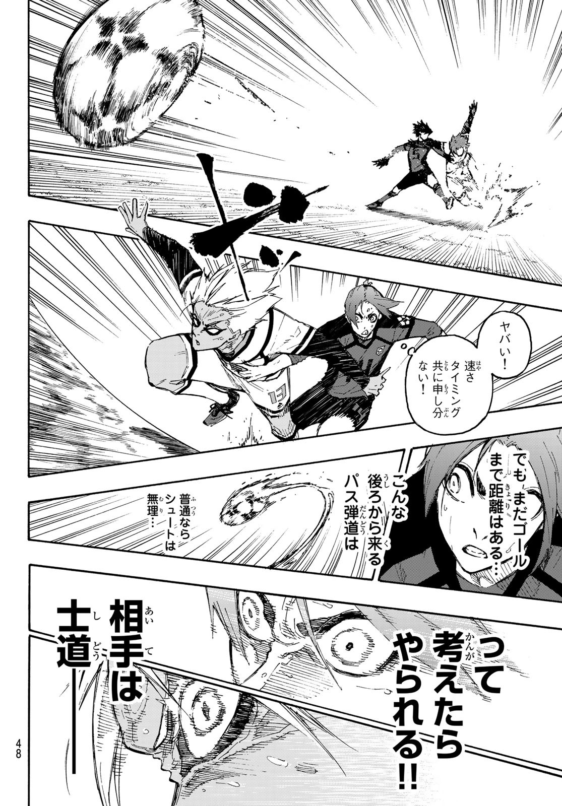 Blue Lock Chap 135 - Next Chap 136