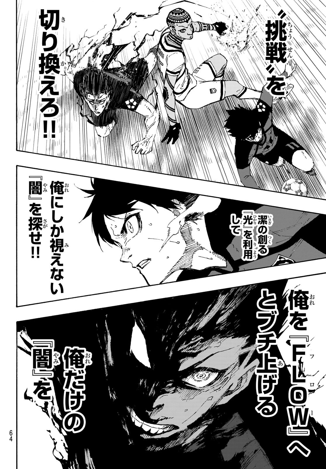 Blue Lock Chap 136 - Next Chap 137