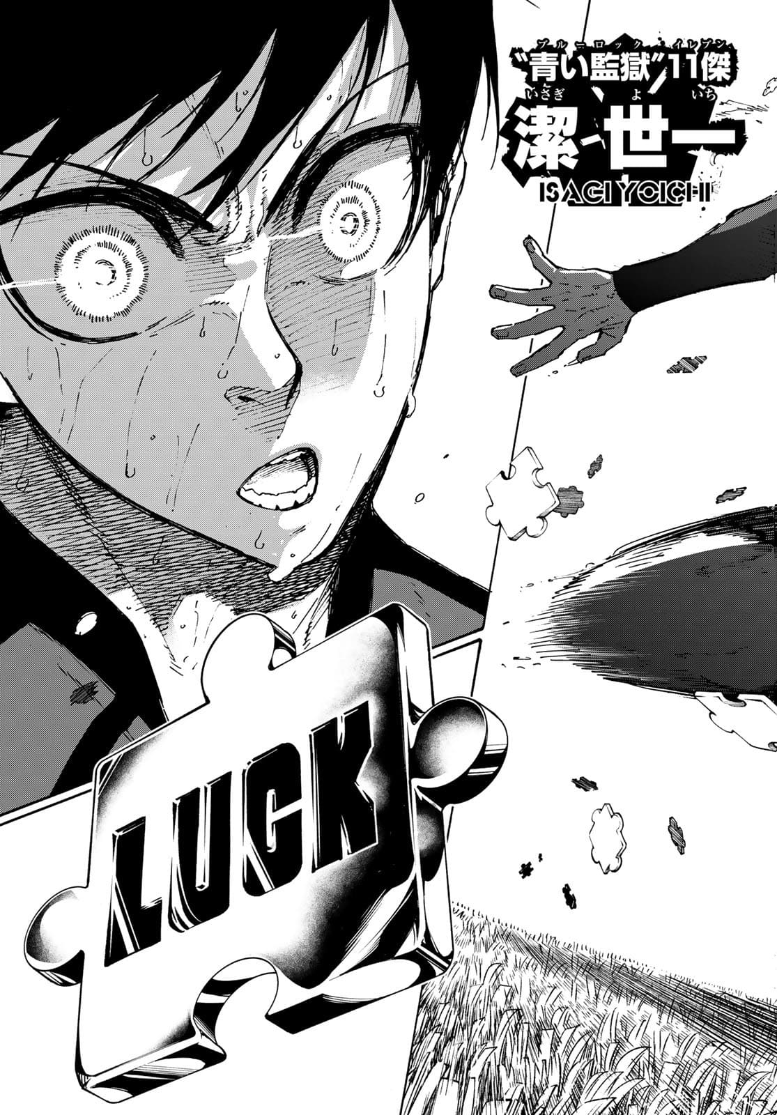 Blue Lock Chap 147 - Next Chap 148