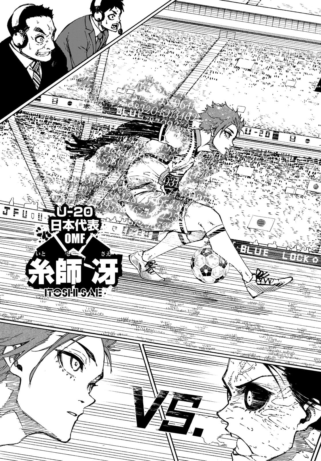 Blue Lock Chap 147 - Next Chap 148