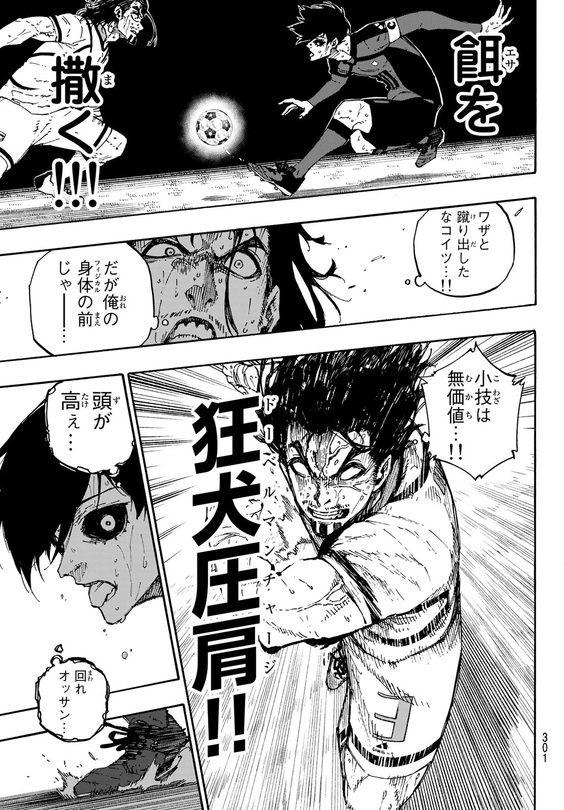 Blue Lock Chap 144 - Next Chap 145