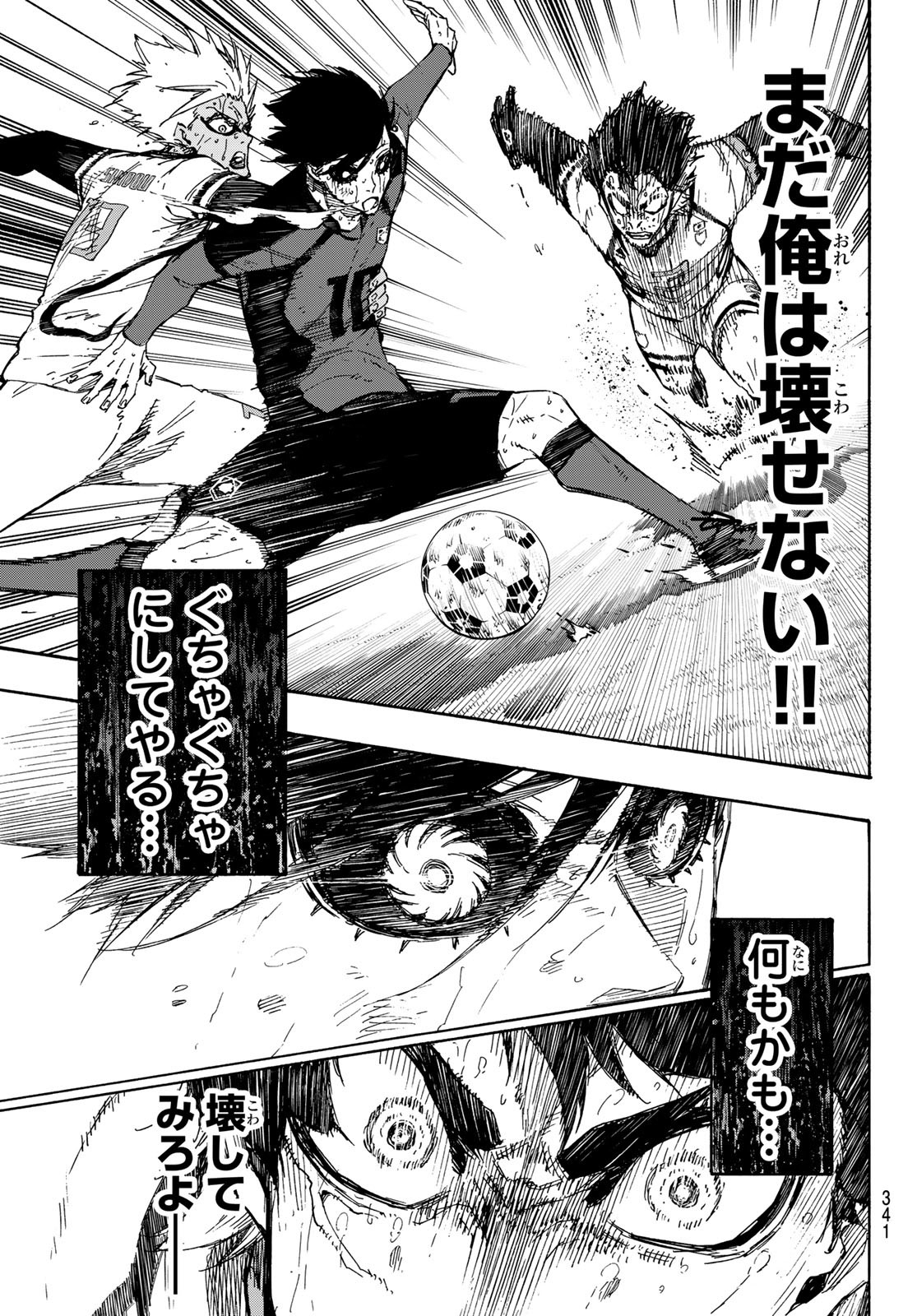 Blue Lock Chap 145 - Next Chap 146