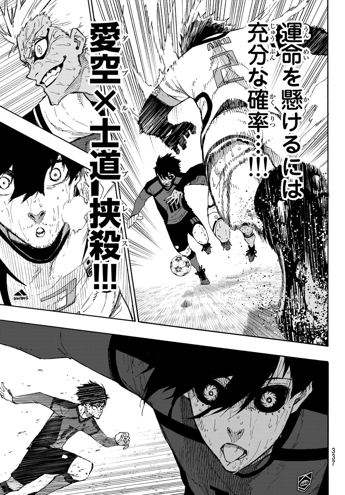 Blue Lock Chap 145 - Next Chap 146