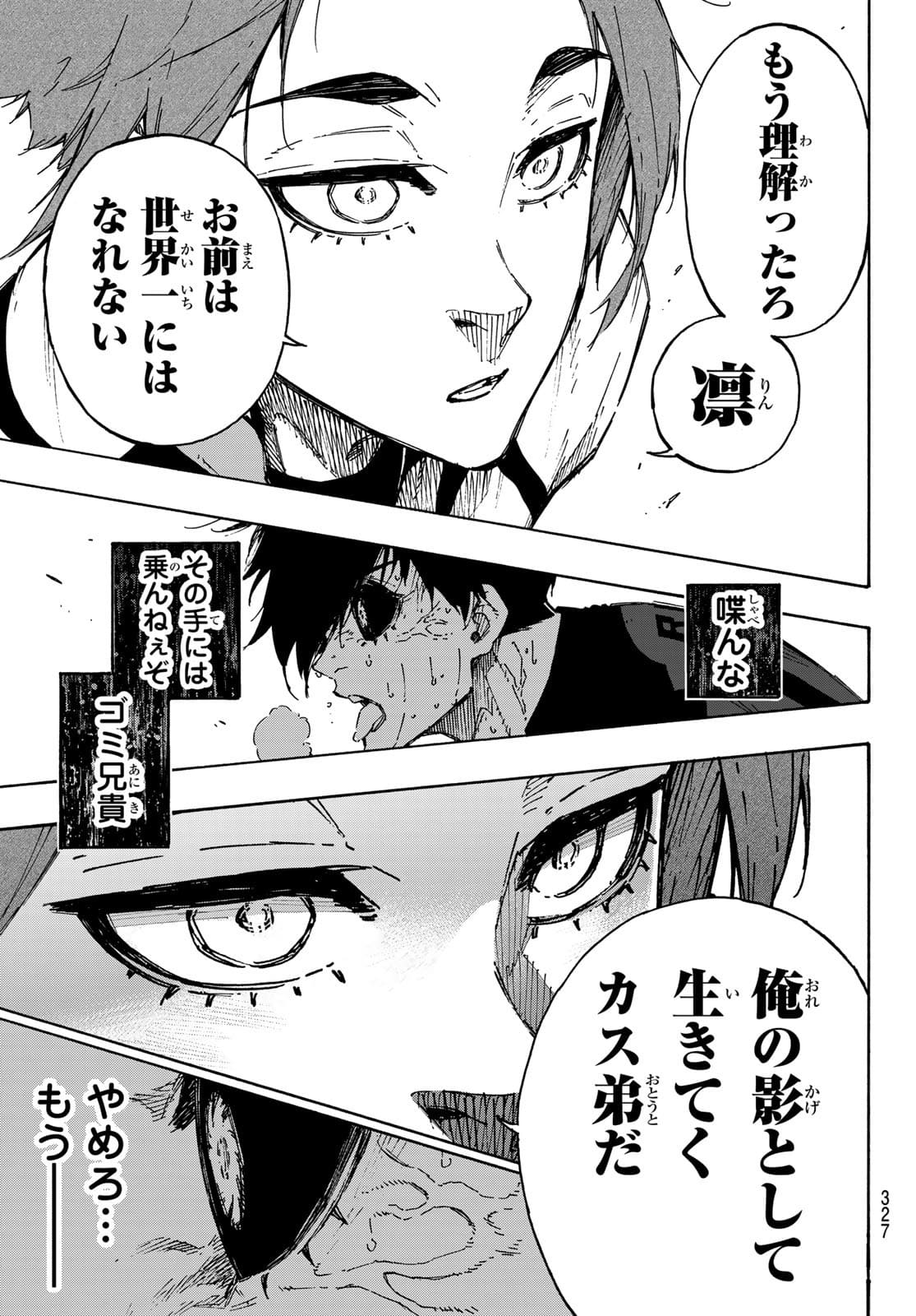 Blue Lock Chap 146 - Next Chap 147